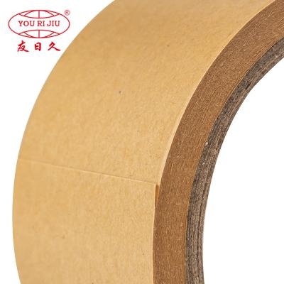Cinta de papel kraft reforzada activada por agua