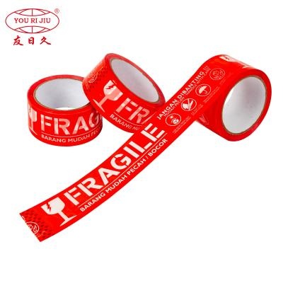 Cinta adhesiva de plástico transparente de colores para paquetes, fuerte adhesivo acrílico de polipropileno BOPP, cinta personalizada para embalaje