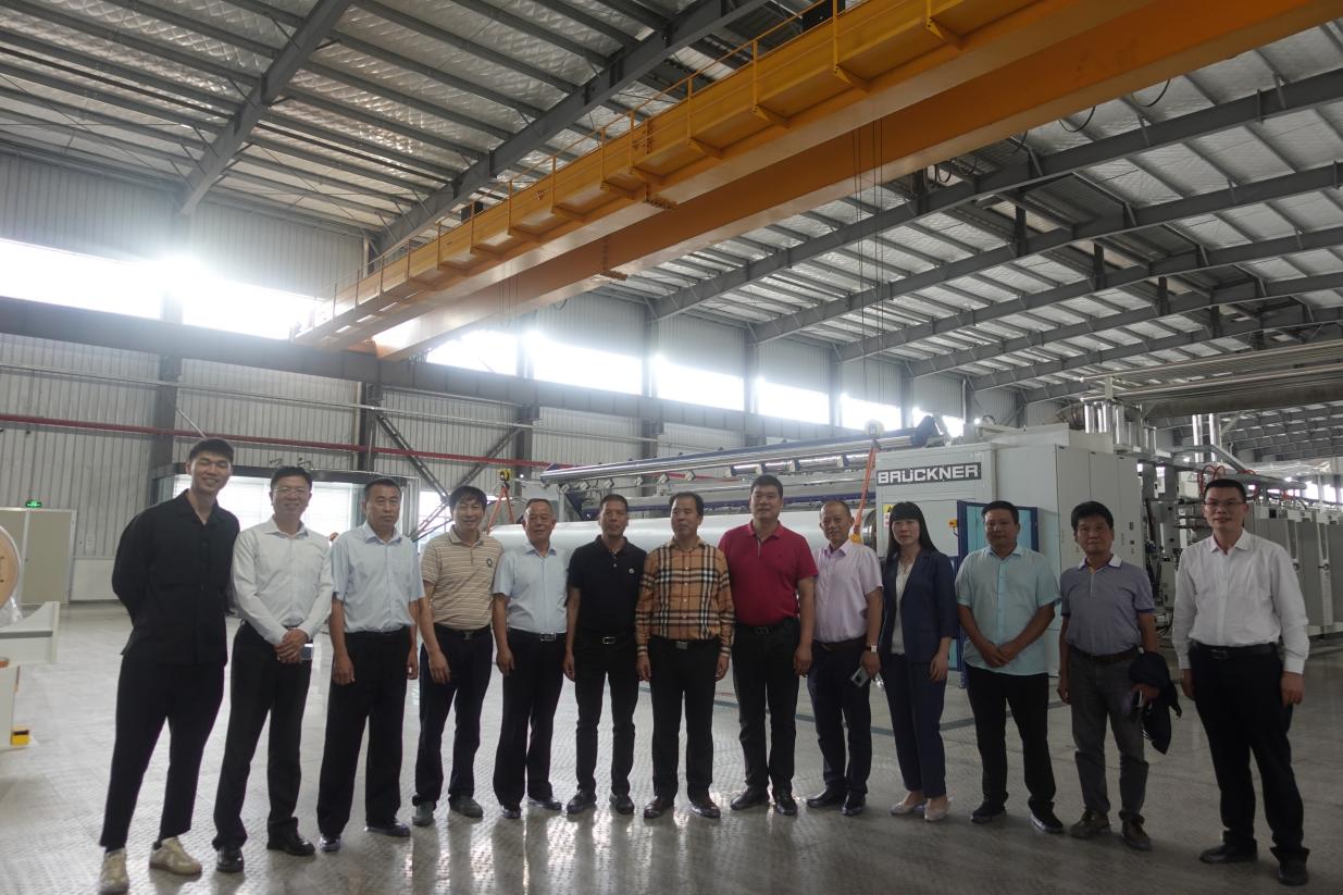 Se celebró con gran solemnidad la ceremonia de inauguración de la línea de producción de películas BOPP en el Parque Industrial Youyi de Fujian.